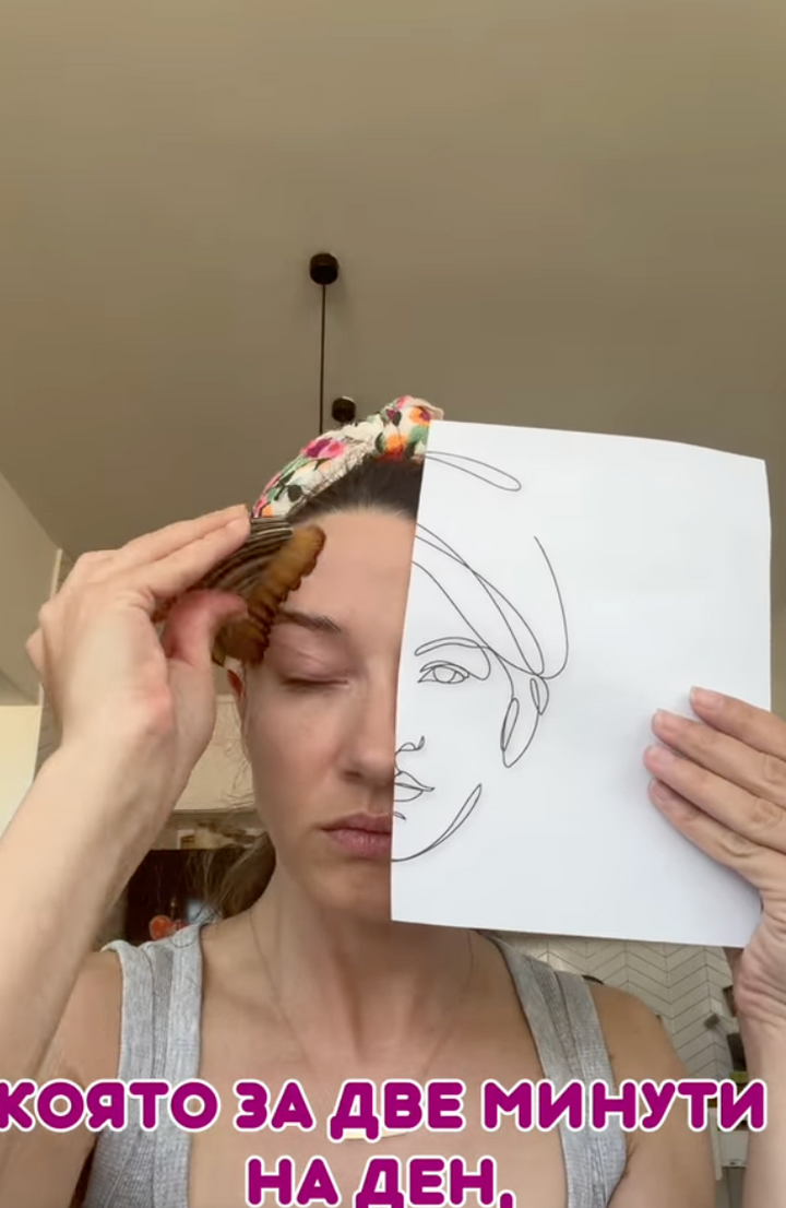 Kivello brush routine 3