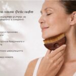 kivello compact two minutes ritual-01 Large